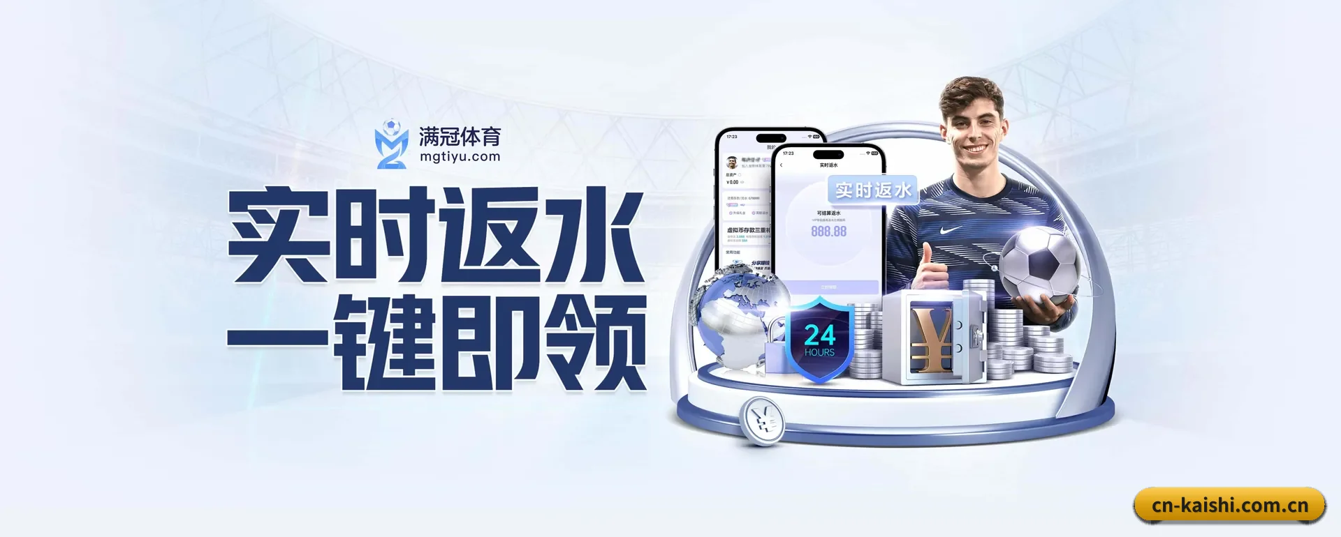 跨国推进进程 - 访客数突破千万,业务覆盖东南亚、北美等地区,成为亚洲领先的综合休闲内容站点。